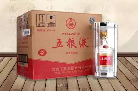 霍山五粮液回收