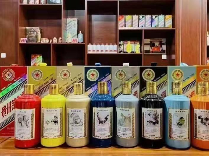 霍山名酒鉴定部分方法